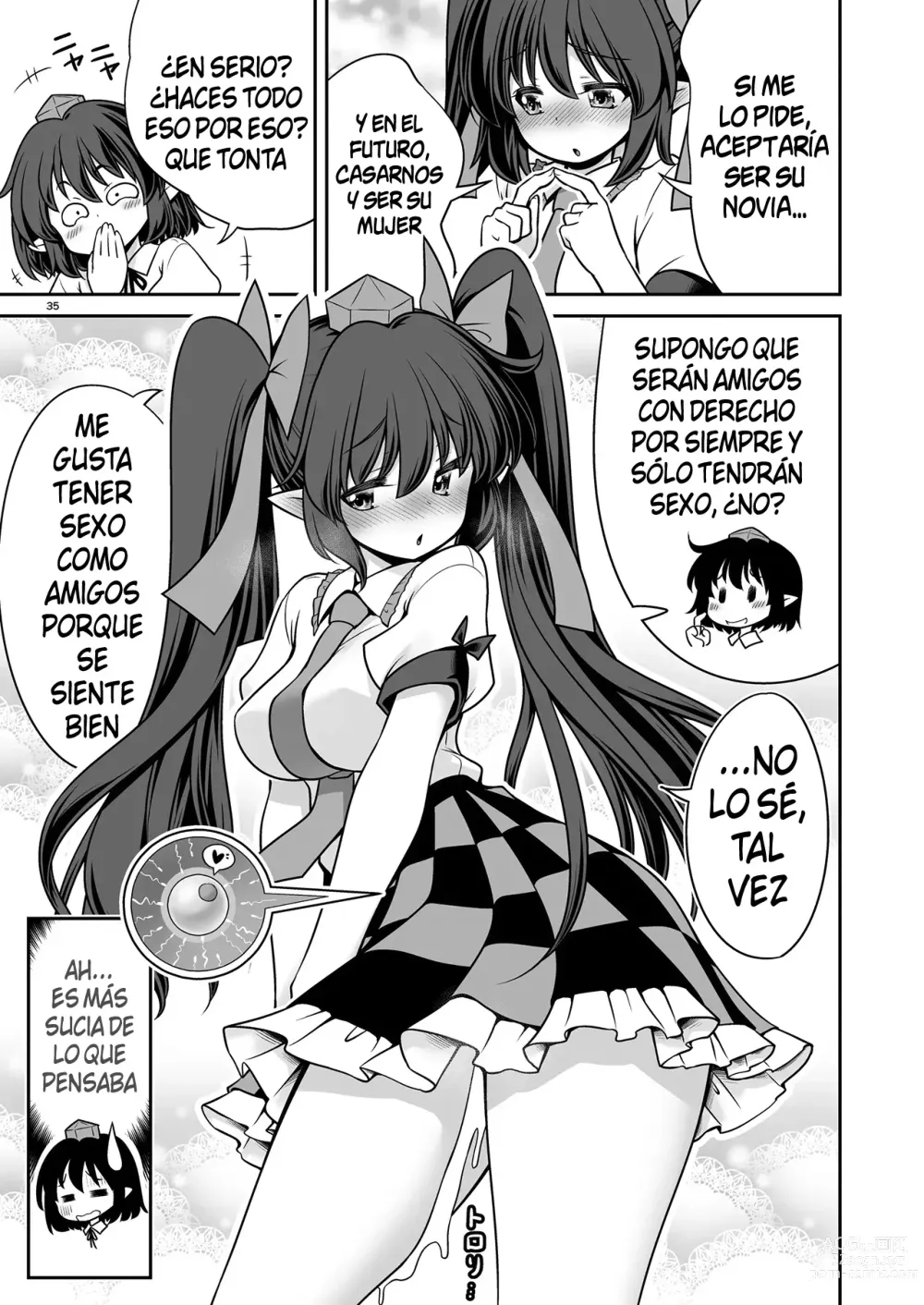 Page 16 of doujinshi Mi amiga Hatate tiene sexo conmigo cada vez que jugamos