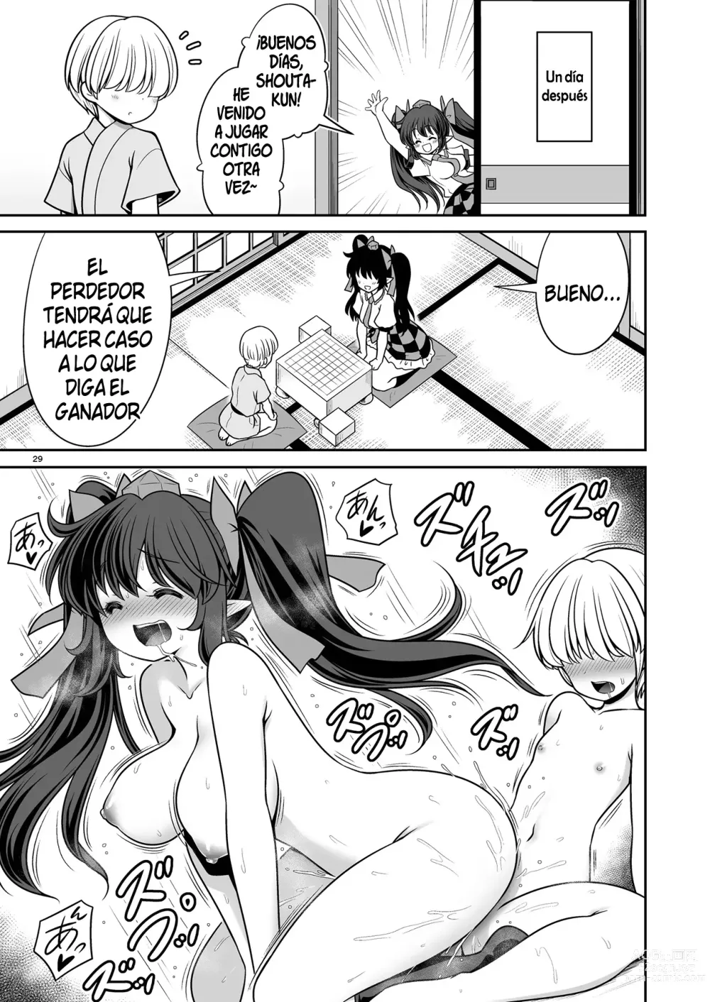 Page 10 of doujinshi Mi amiga Hatate tiene sexo conmigo cada vez que jugamos