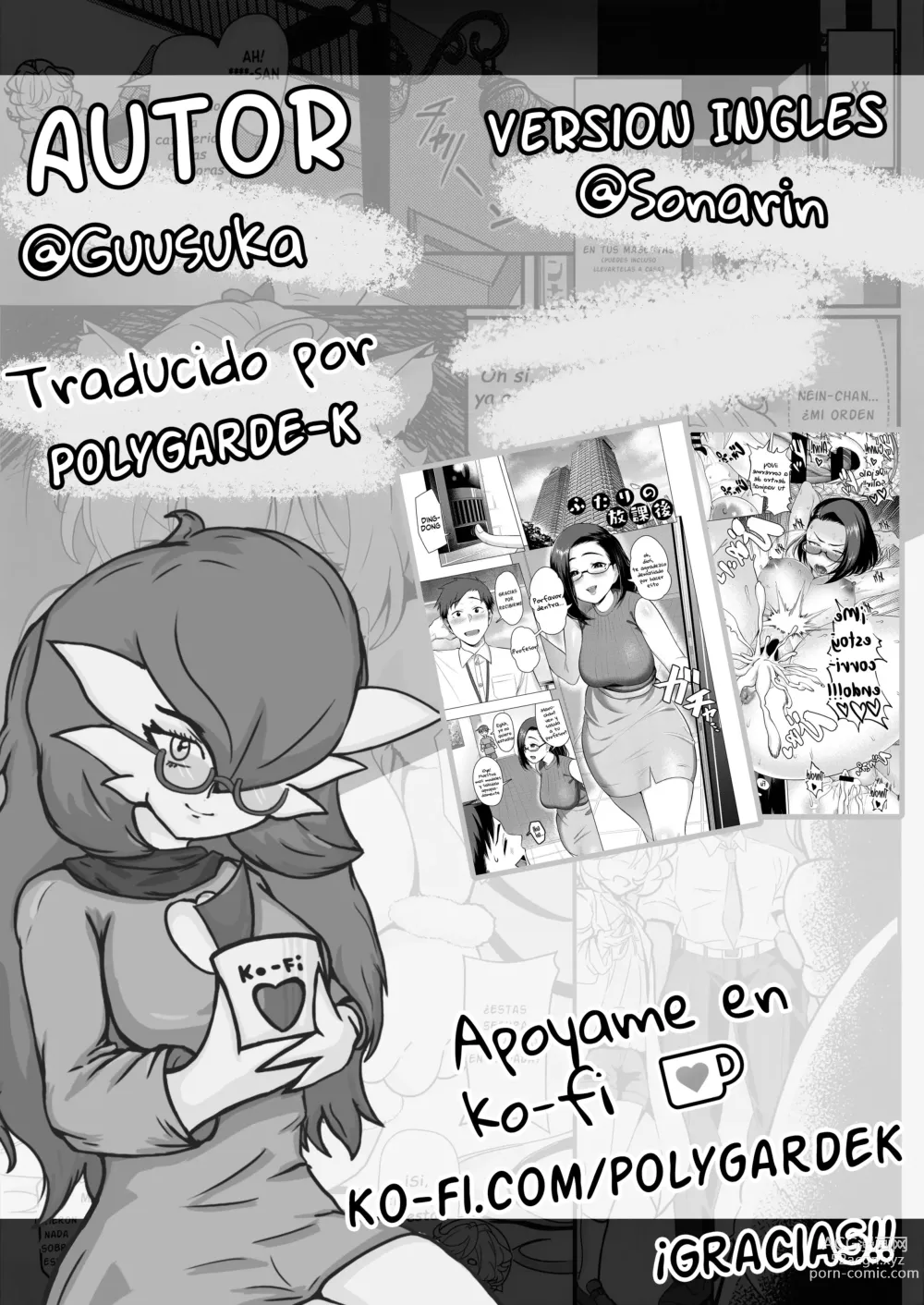 Page 21 of doujinshi Ellos luego de la sesion de estudio