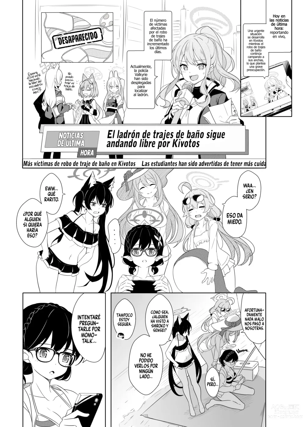 Page 20 of doujinshi Daily Shiroko Summer Notes (decensored)