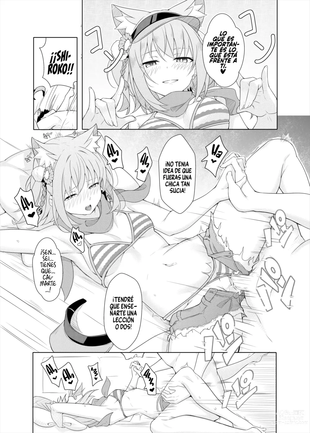 Page 23 of doujinshi Daily Shiroko Summer Notes (decensored)