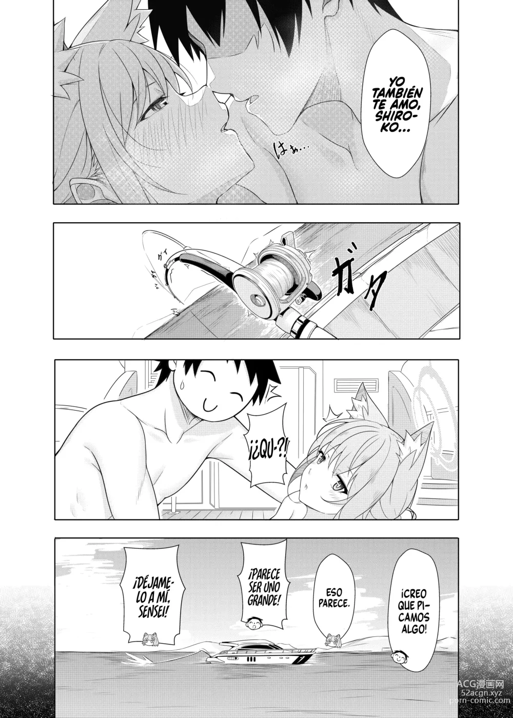 Page 32 of doujinshi Daily Shiroko Summer Notes (decensored)