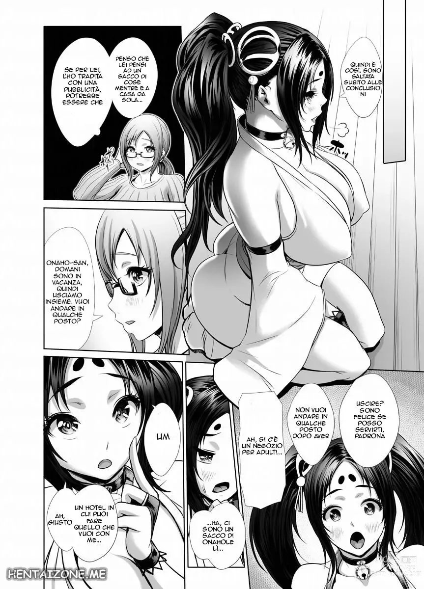 Page 5 of doujinshi Onahole della Padrona