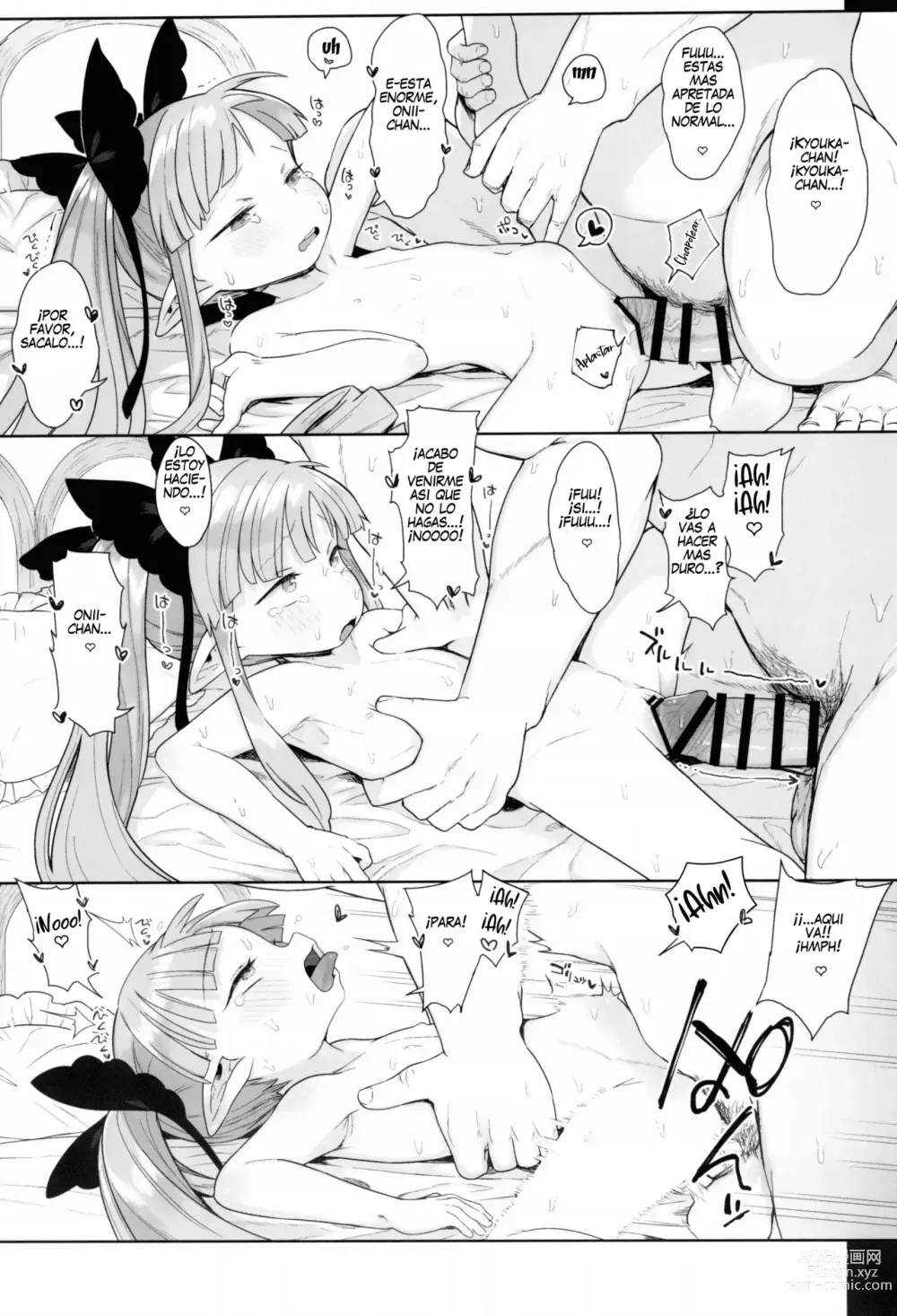 Page 19 of doujinshi 8-saiji to Icha Love Chucchu Hanzai Ecchi Shite mo Ii yo!