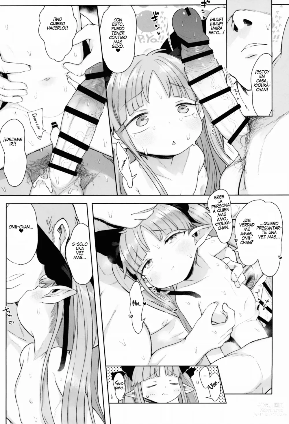 Page 25 of doujinshi 8-saiji to Icha Love Chucchu Hanzai Ecchi Shite mo Ii yo!