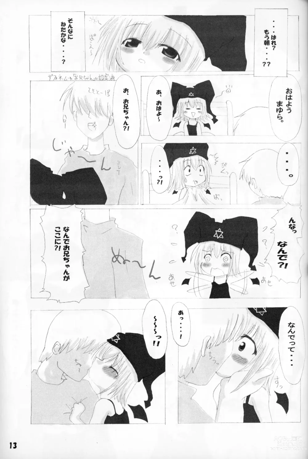 Page 12 of doujinshi Rollin 4