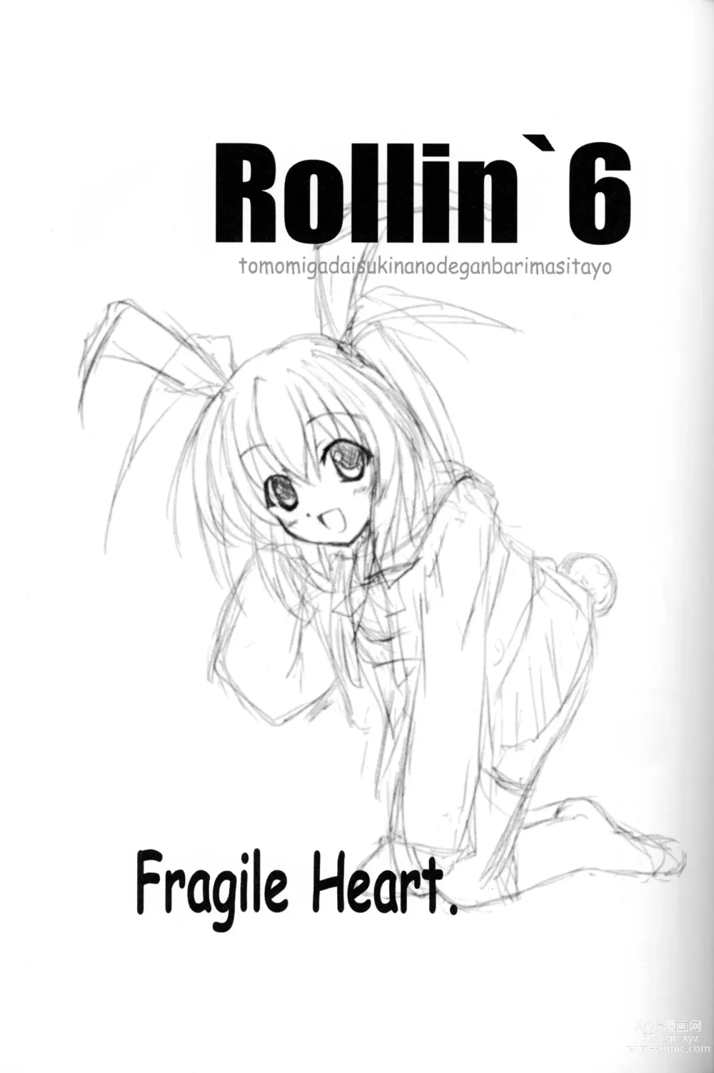 Page 2 of doujinshi Rollin 6