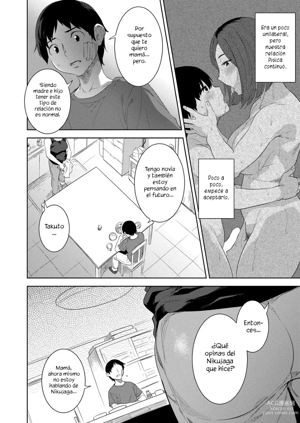 Page 16 of manga Haha no Umare