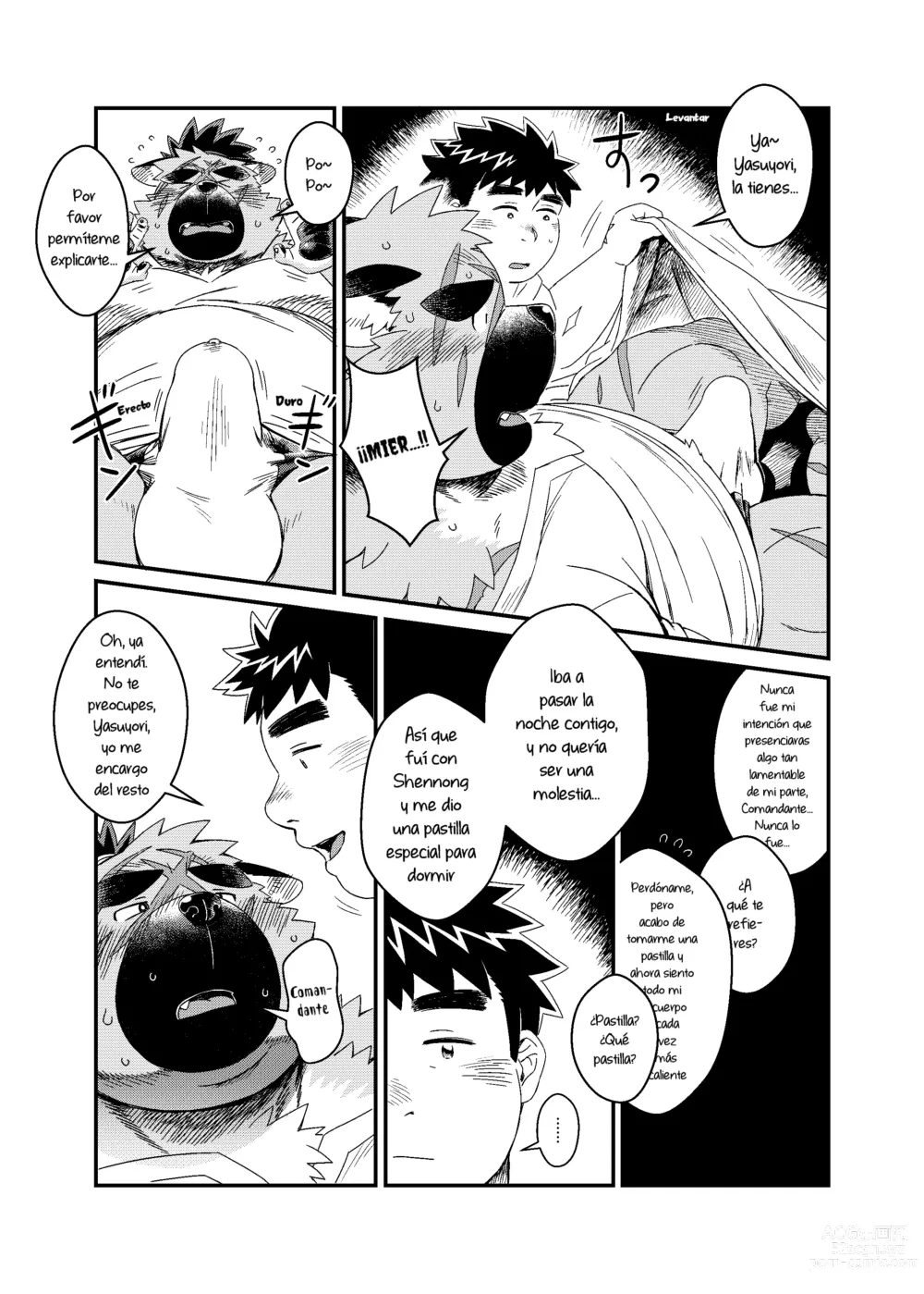 Page 16 of doujinshi Aquella vez que tomé la medicina incorrecta cuando estaba de visita en la casa del Comandante.