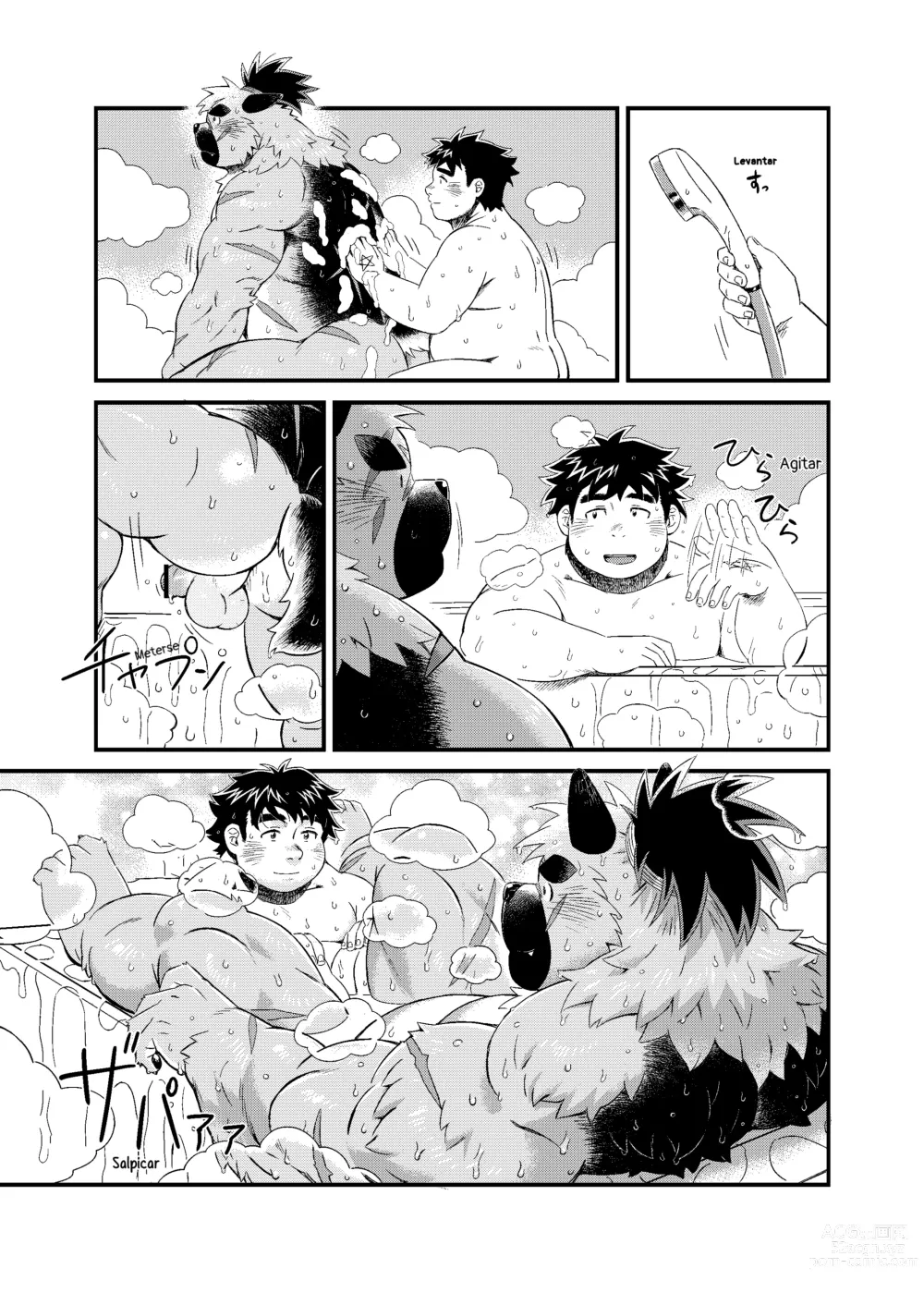 Page 10 of doujinshi Aquella vez que tomé la medicina incorrecta cuando estaba de visita en la casa del Comandante.