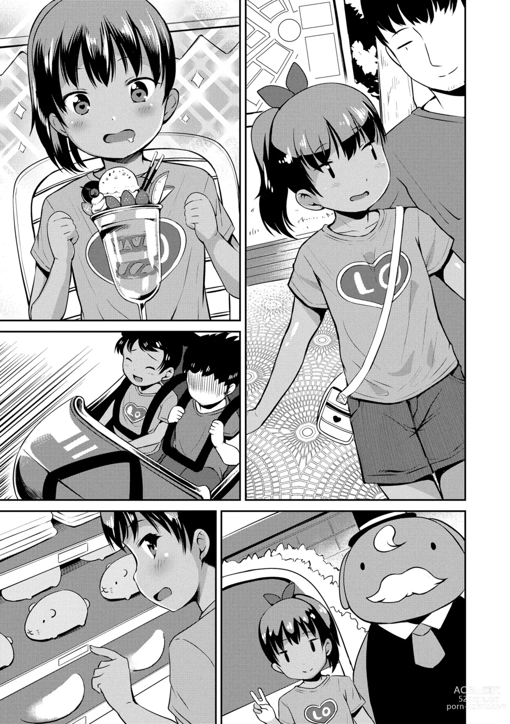 Page 34 of manga 