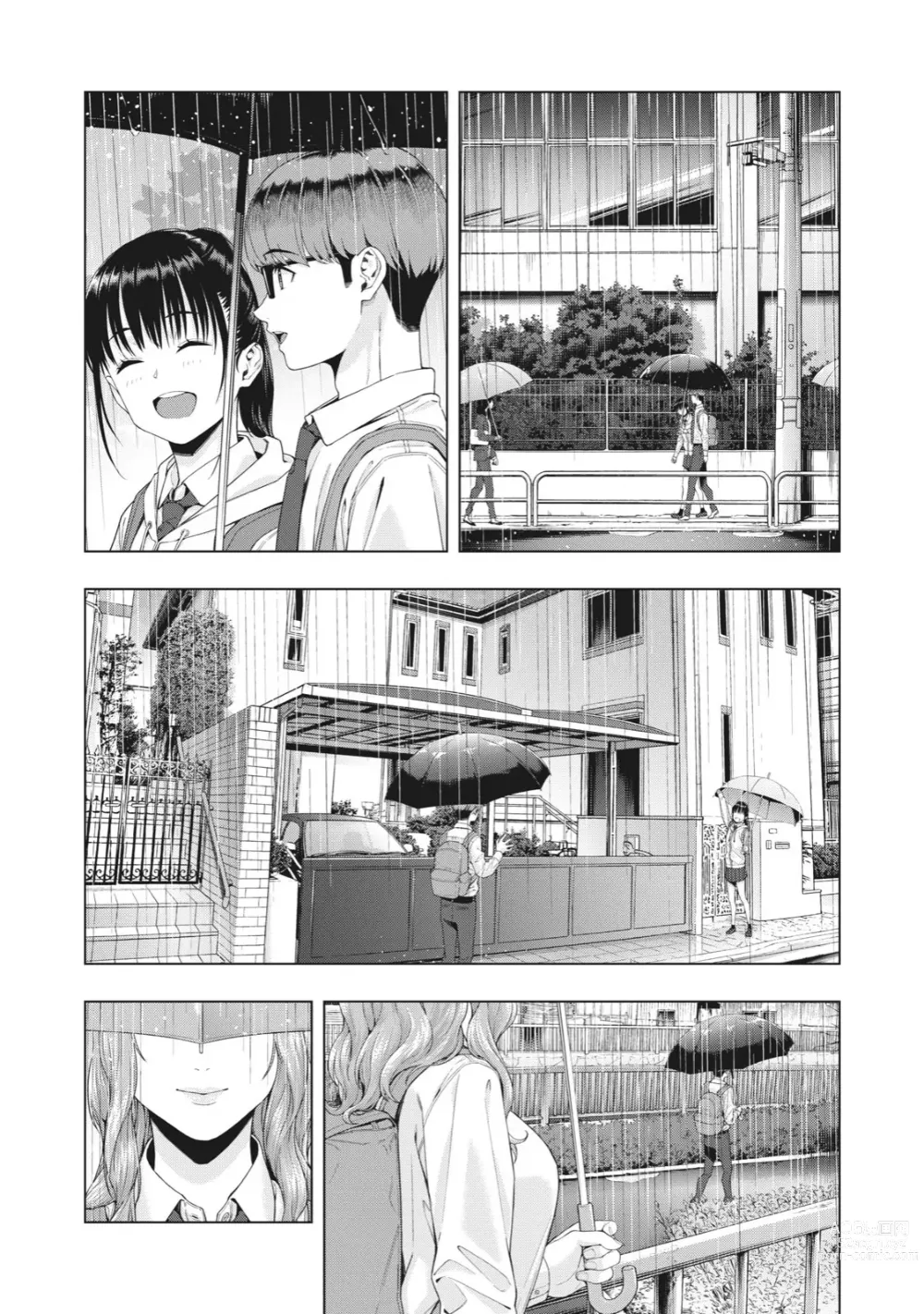 Page 119 of manga Kanojo no Tomodachi