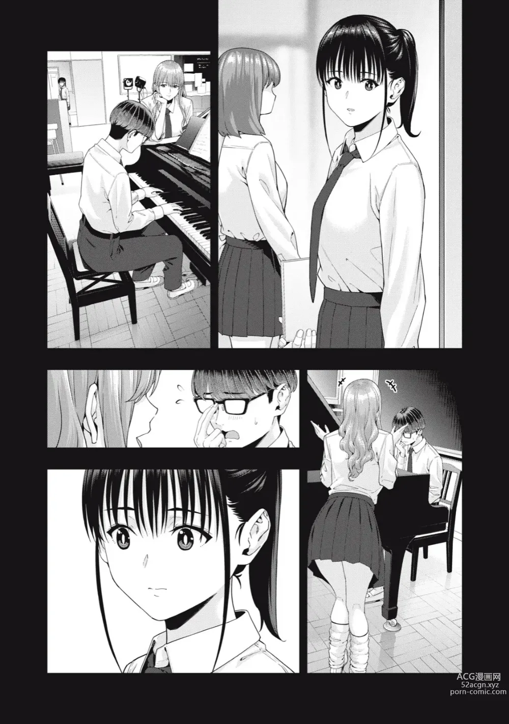 Page 231 of manga Kanojo no Tomodachi