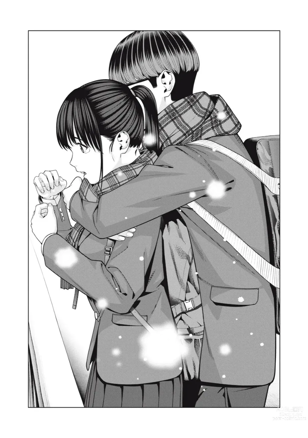 Page 592 of manga Kanojo no Tomodachi