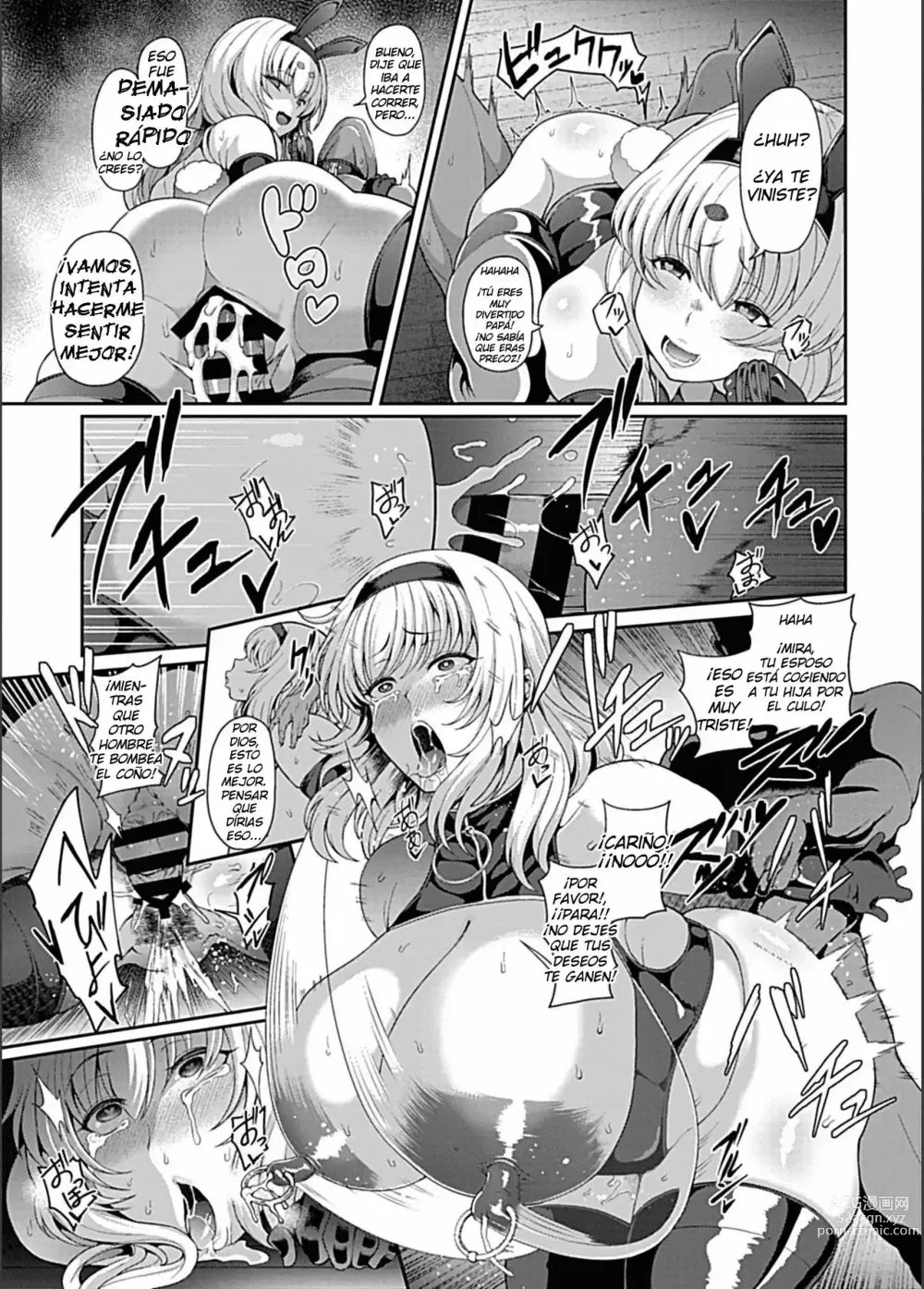 Page 74 of doujinshi saimin seikatsu 1-12 + extra