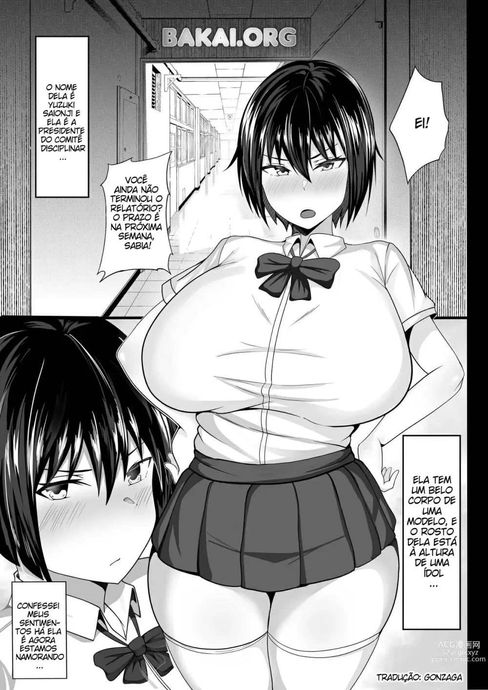 Page 3 of doujinshi Fuuki Iin no Deka Oppai ga Ore o Shuuden ni Ma ni Awasenai