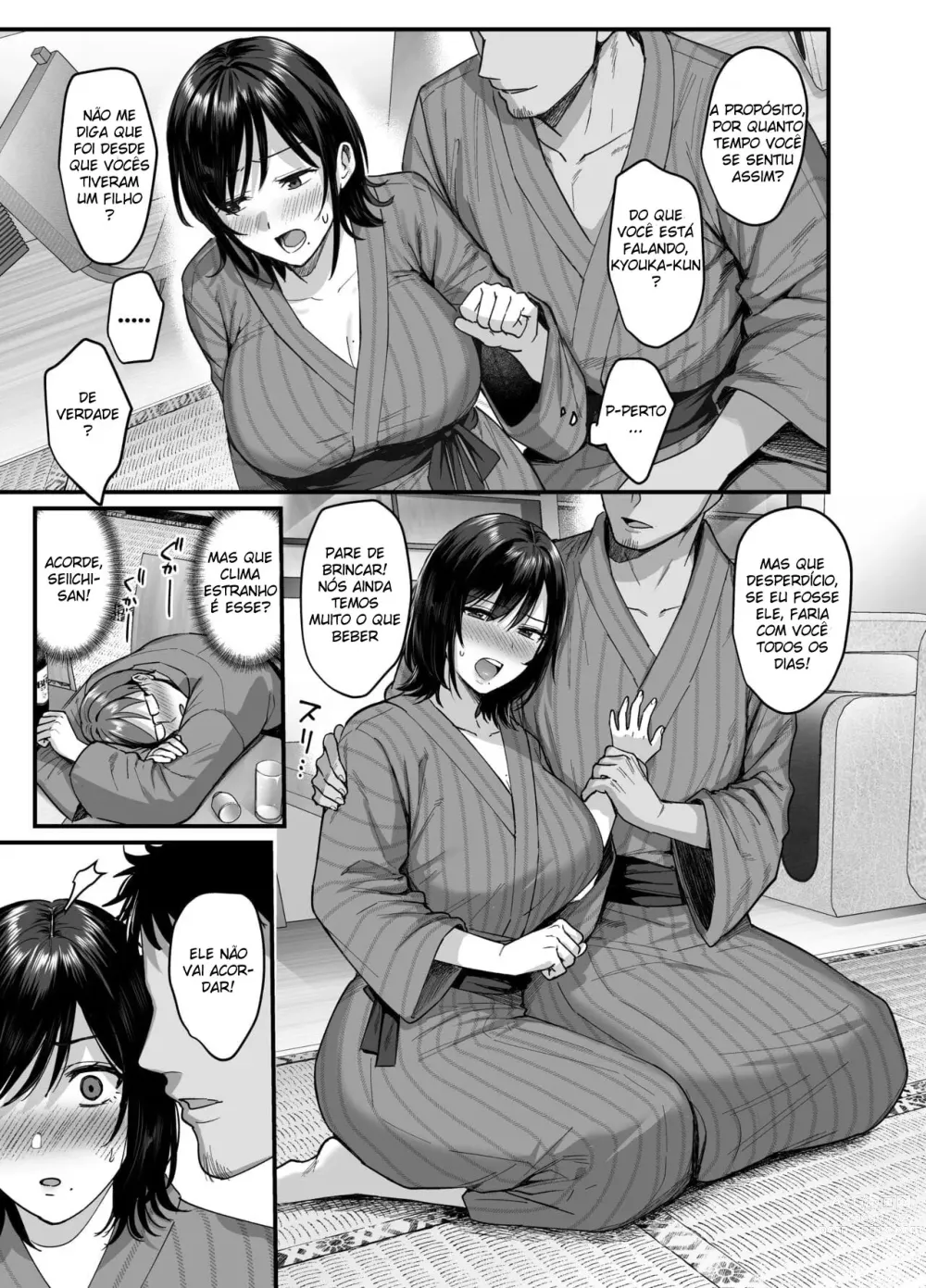 Page 13 of doujinshi Mesunoyado ~Tsuma wa Midare Kegasareru~