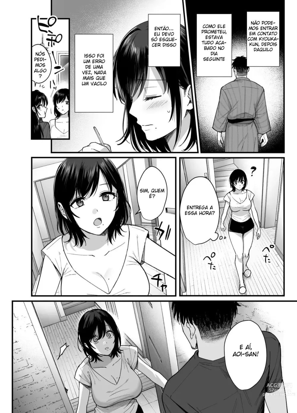 Page 44 of doujinshi Mesunoyado ~Tsuma wa Midare Kegasareru~