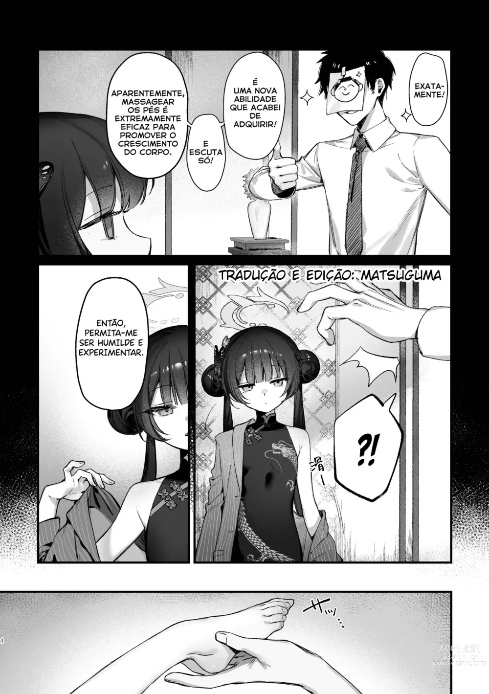 Page 3 of doujinshi Let's Have a Full-Body Massage, President Kisaki!