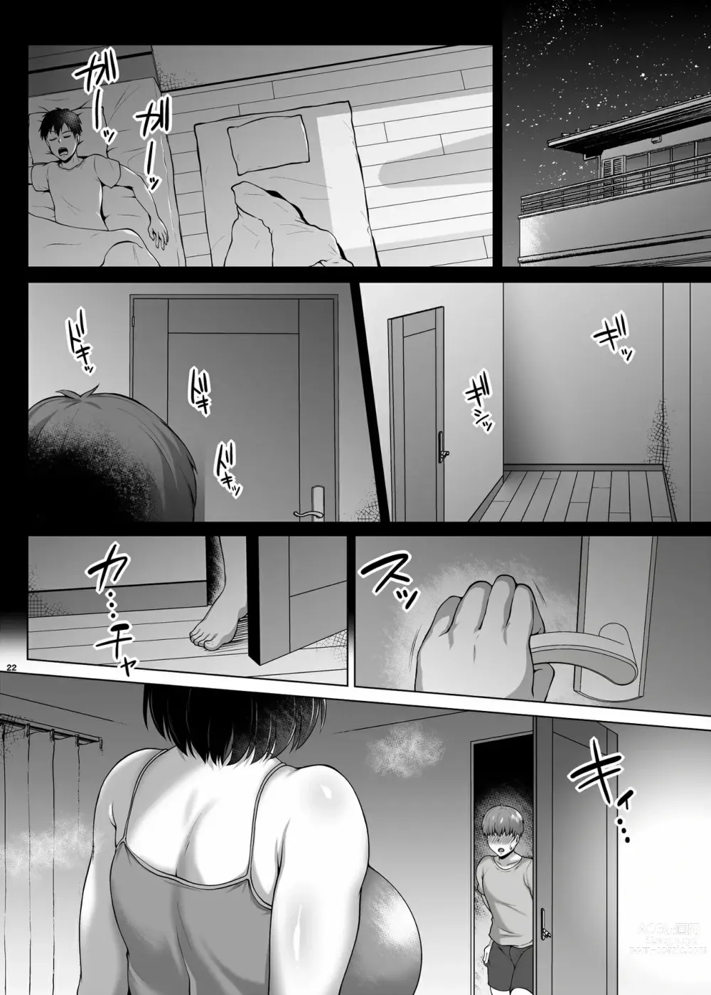 Page 23 of doujinshi Tomodachi no Muchimuchi na Okaa-san to Zupposhi Asedaku Otomarikai