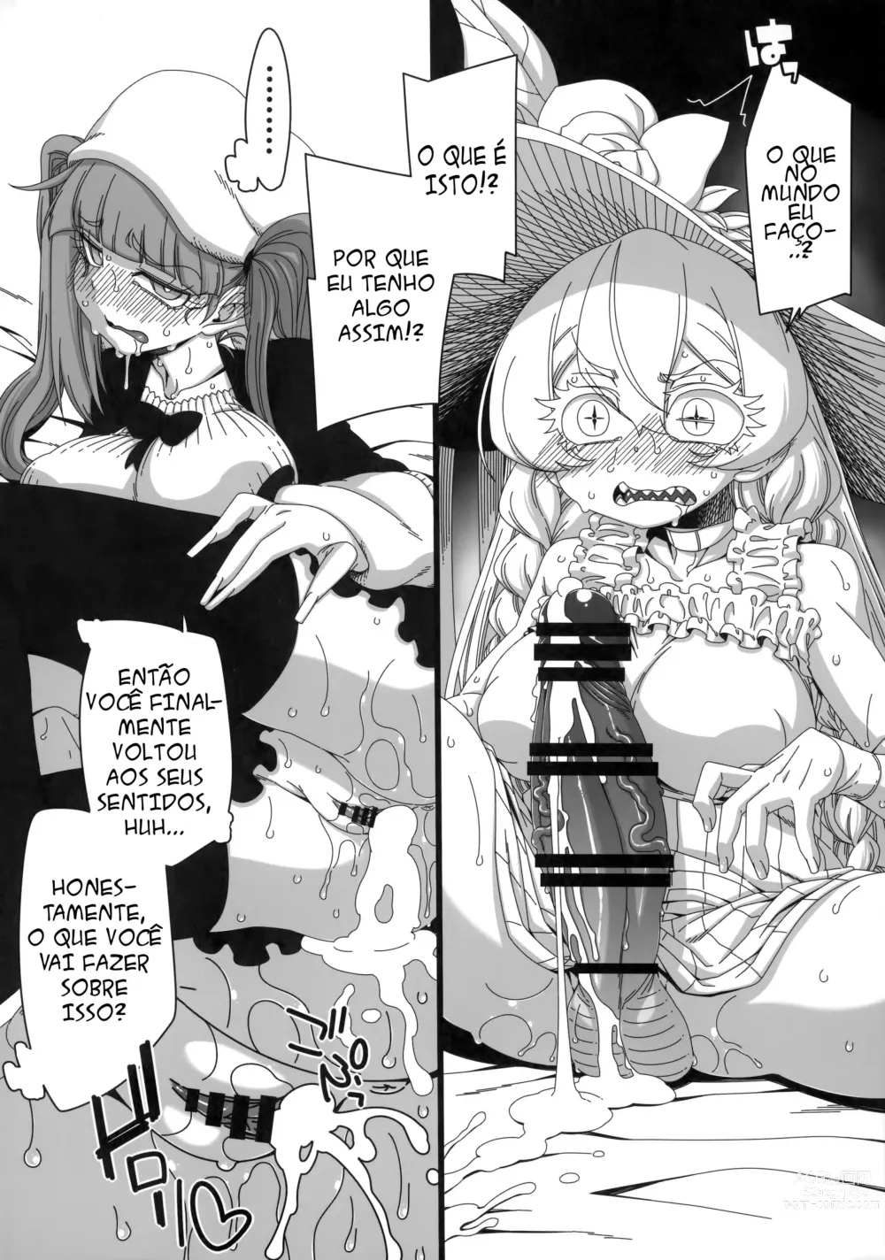 Page 11 of doujinshi O que é isso, você é um idiota!