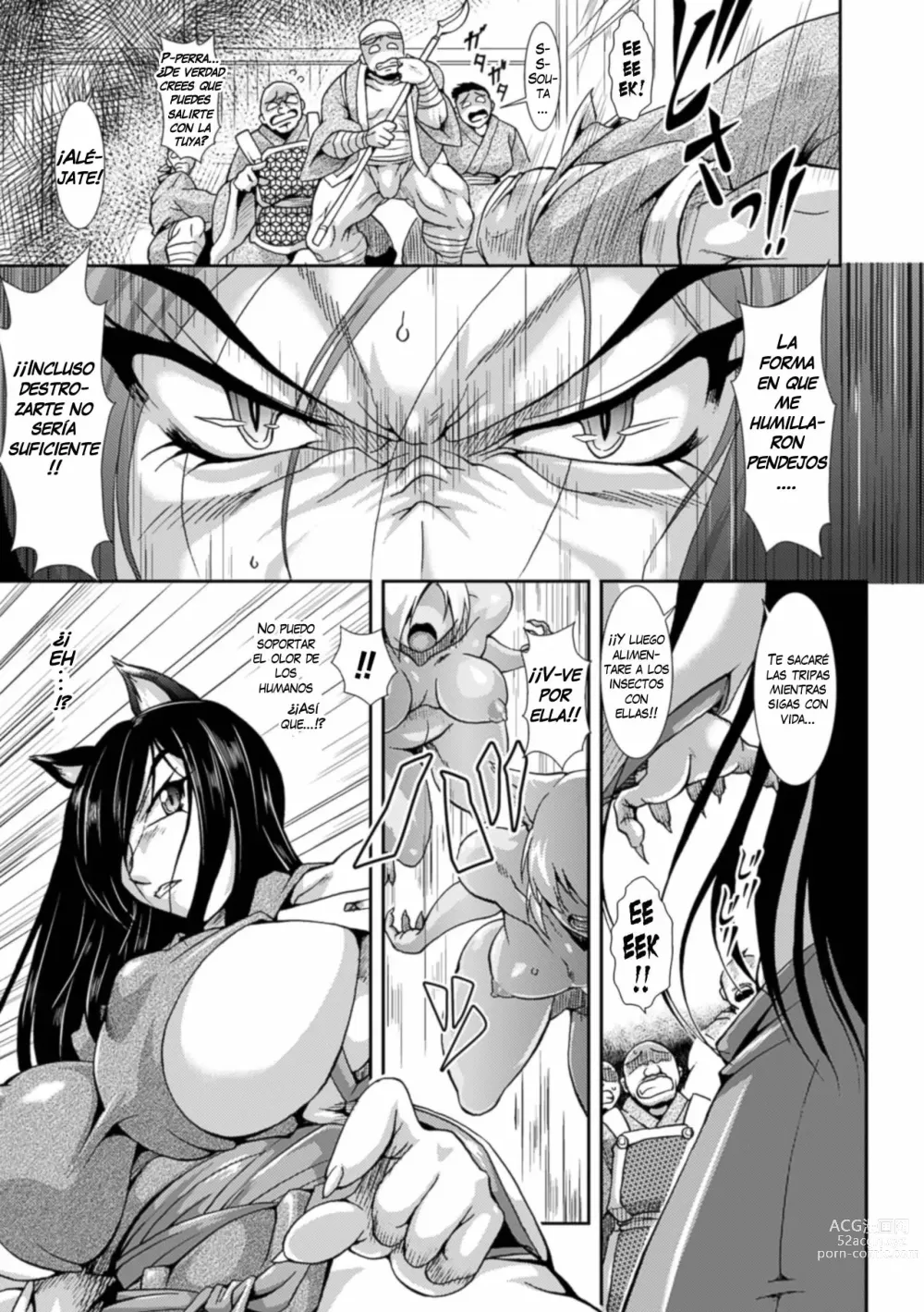 Page 32 of doujinshi Shokutai no Yoru Ingoku no Chigiri / Noche de Eclipse La Princesa Lobo