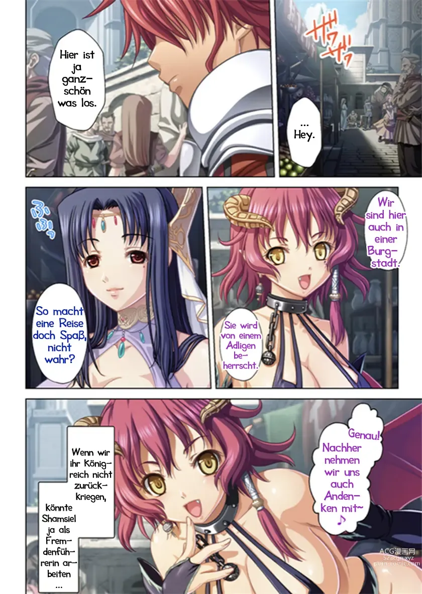 Page 40 of doujinshi Meine Wiedergeburt in einer Welt vollbusiger Heldinnen Kap. 1-3