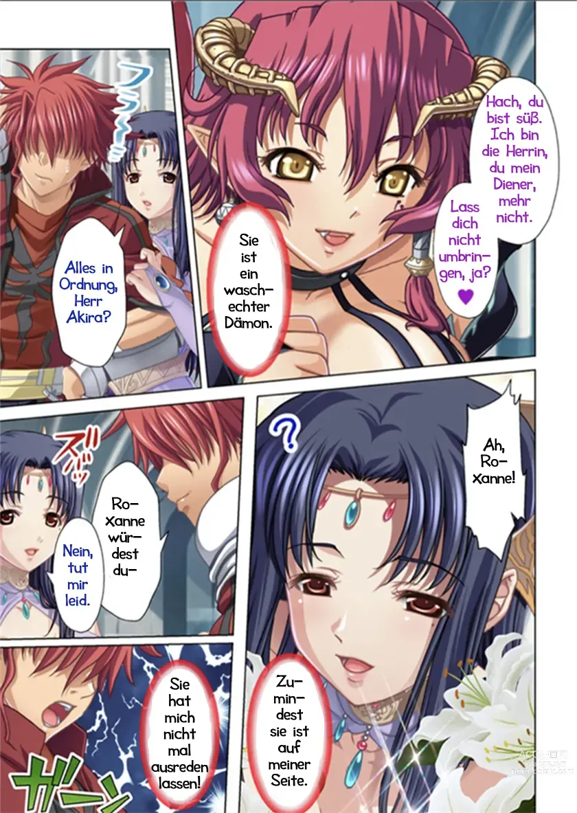 Page 59 of doujinshi Meine Wiedergeburt in einer Welt vollbusiger Heldinnen Kap. 1-3