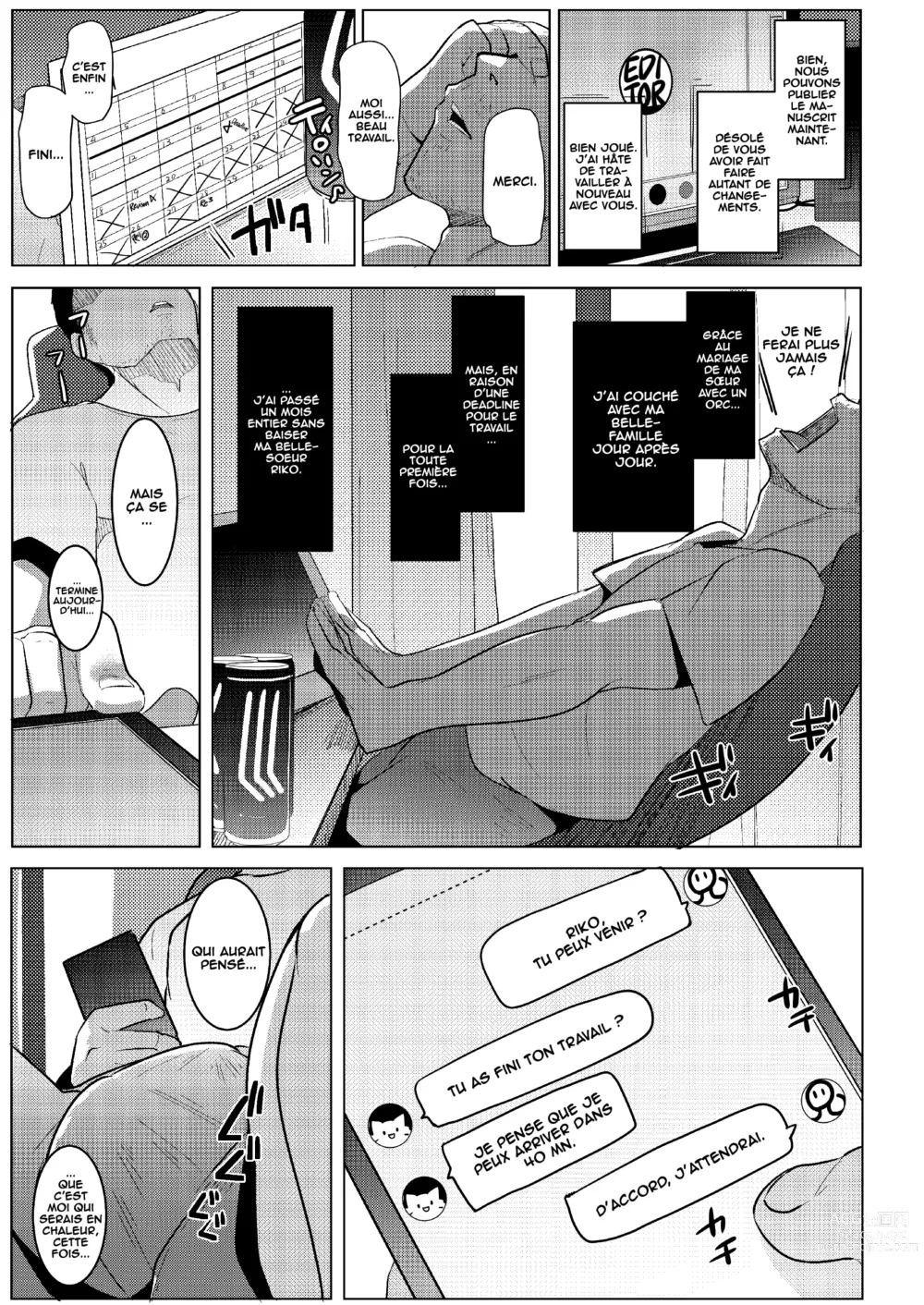 Page 2 of doujinshi Imouto wa Mesu Orc 6