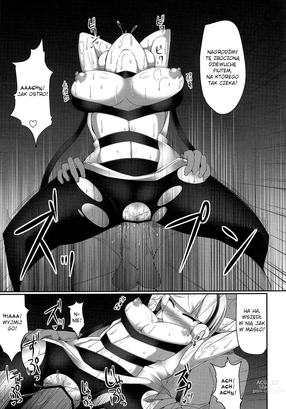 Page 12 of doujinshi Bukkake! Erojimuri-hon BW-hen