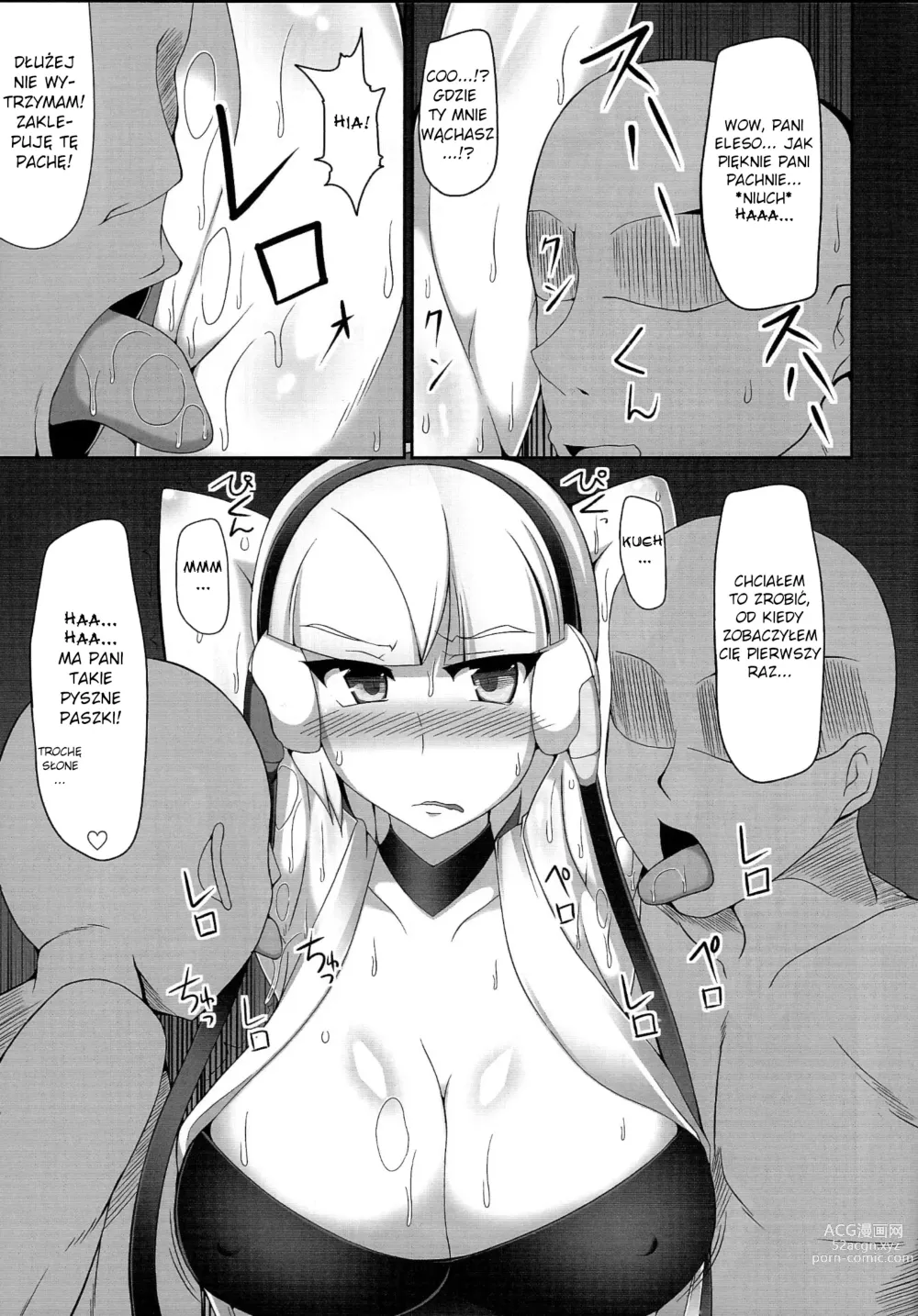 Page 6 of doujinshi Bukkake! Erojimuri-hon BW-hen