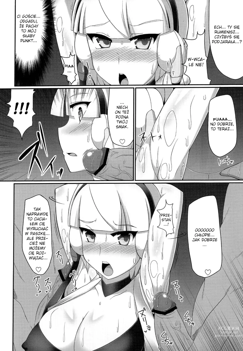 Page 7 of doujinshi Bukkake! Erojimuri-hon BW-hen