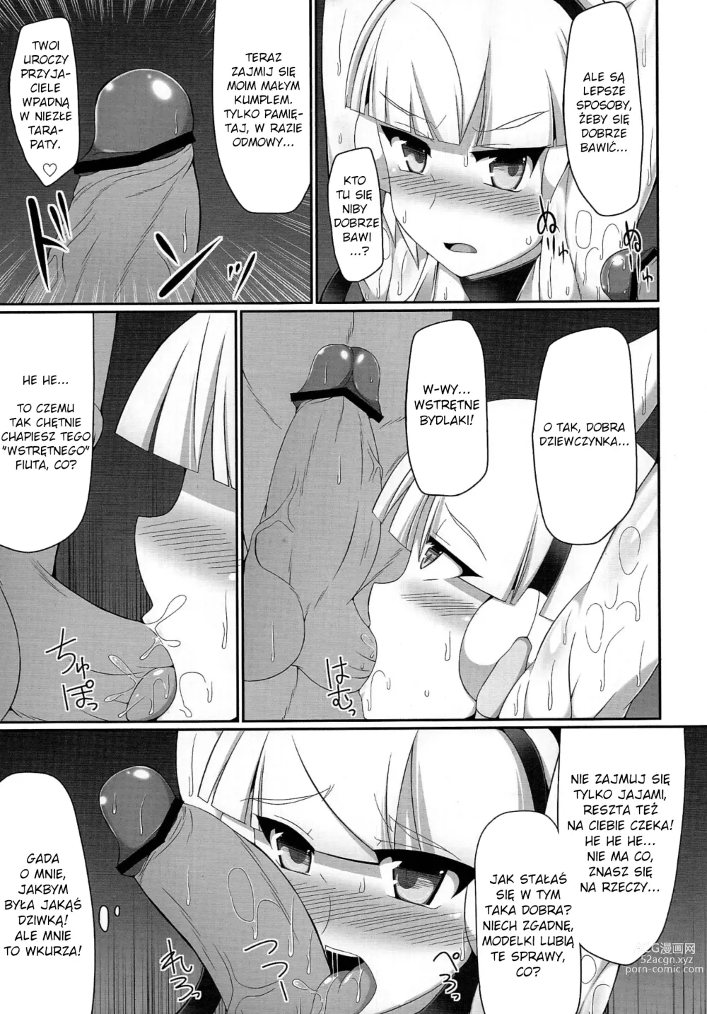 Page 8 of doujinshi Bukkake! Erojimuri-hon BW-hen