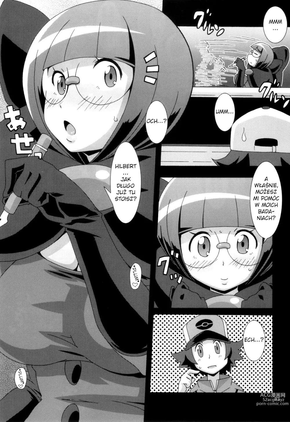 Page 2 of doujinshi Magazyn Młodej Pisarki