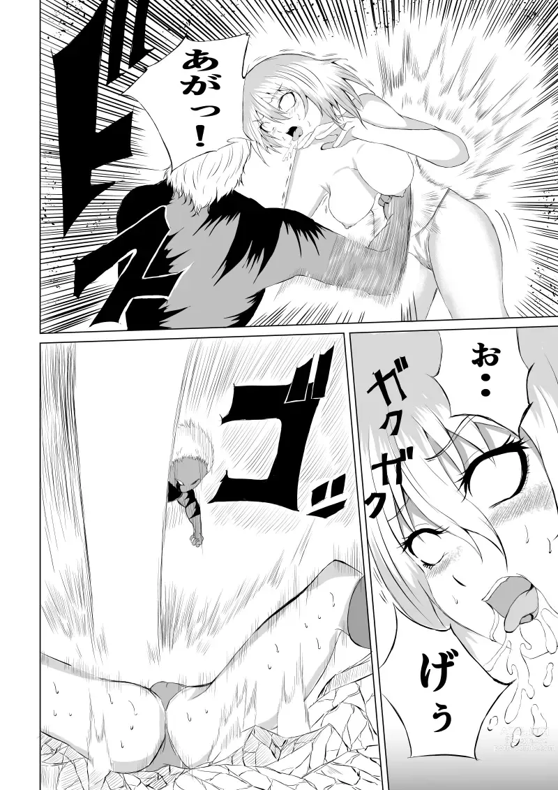 Page 34 of doujinshi Suupaa Gaaru Haiboku ～ Hara Seme Hen