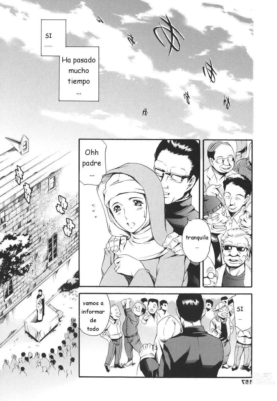 Page 157 of manga Katei no Jijou - Familys circumstances