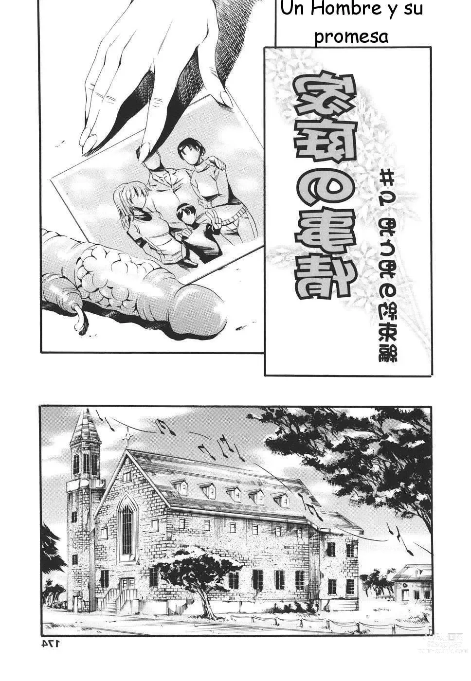 Page 174 of manga Katei no Jijou - Familys circumstances