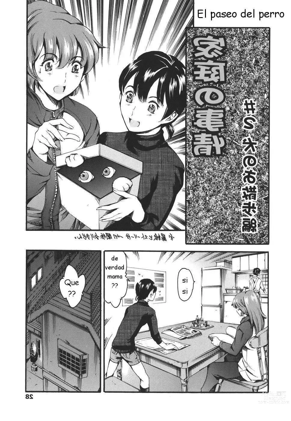 Page 28 of manga Katei no Jijou - Familys circumstances