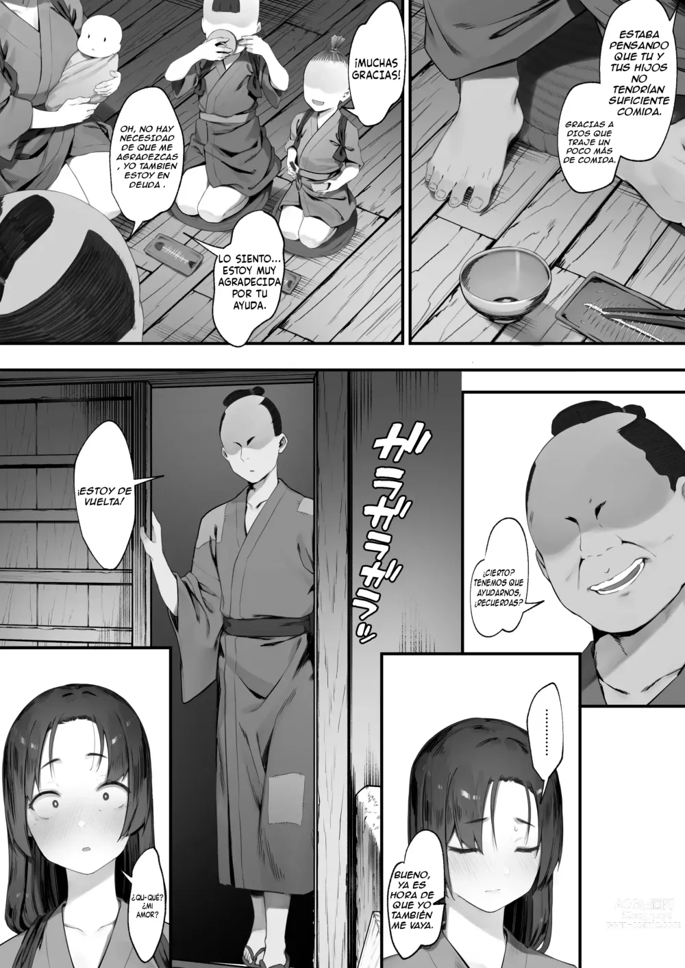 Page 20 of doujinshi Nusumi no Taika