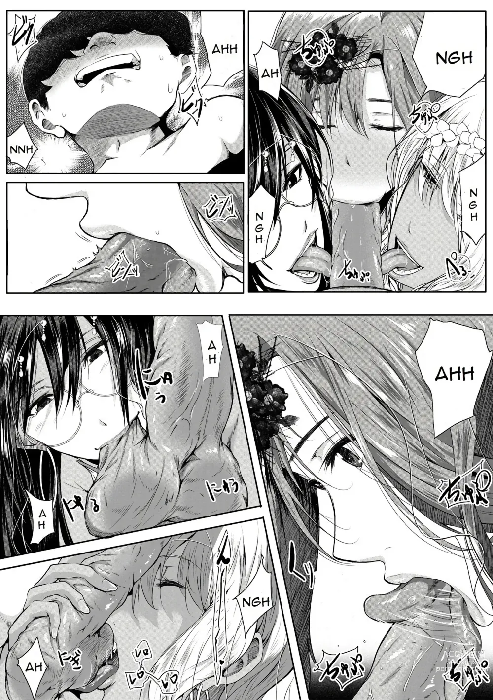 Page 109 of manga Akogare no Oppai wa Ane no Aji