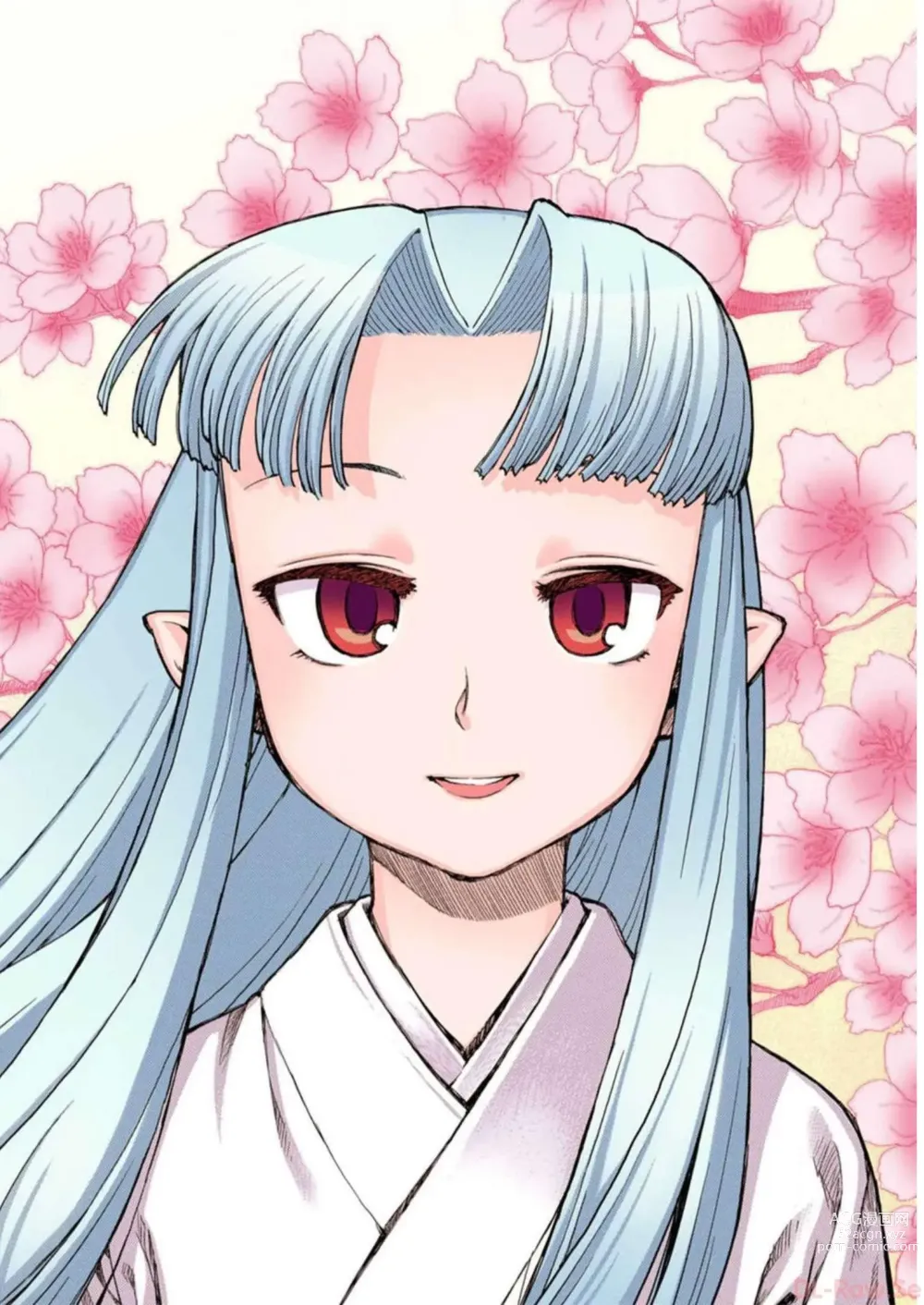 Page 24 of manga Tsugumomo Digital Colored Comics V1