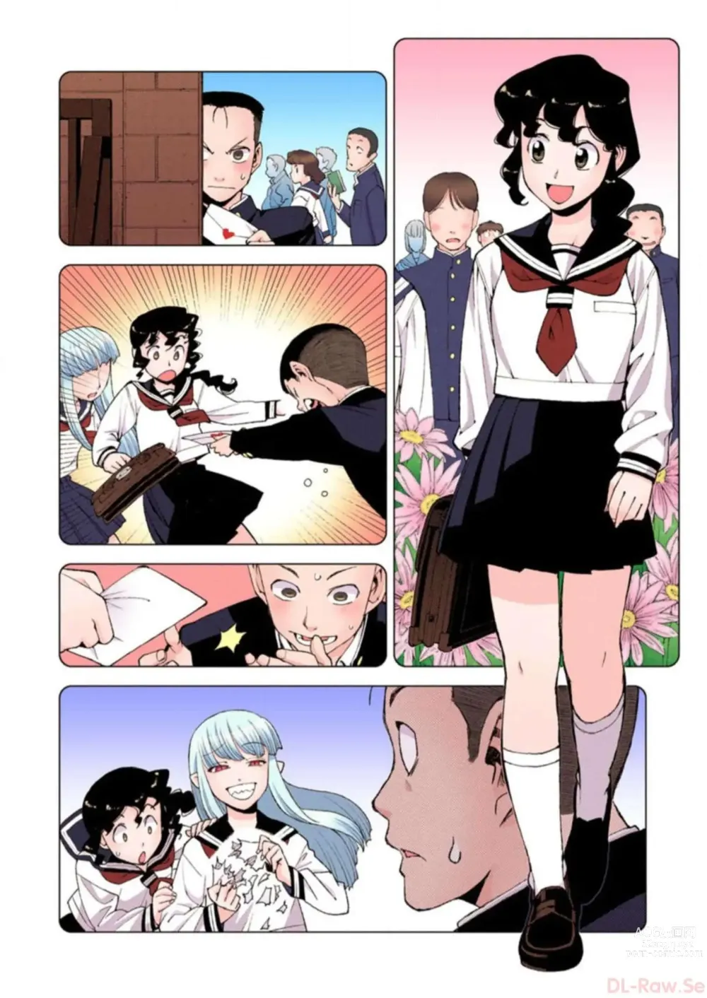 Page 68 of manga Tsugumomo Digital Colored Comics V3