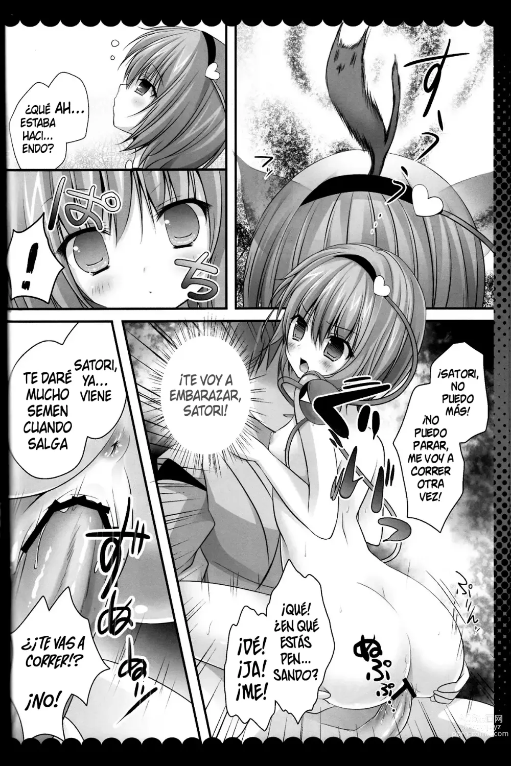 Page 11 of doujinshi Nyan Satori Collection