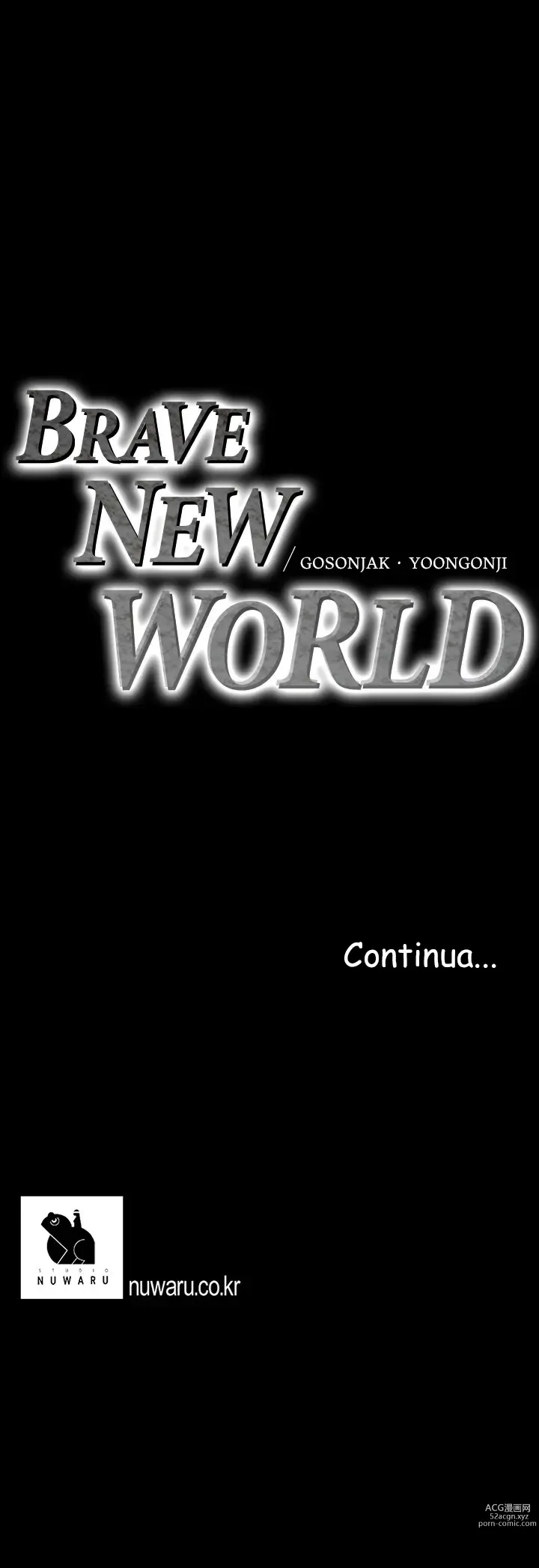 Page 15 of manga A Wonderful New World Capitolo 17