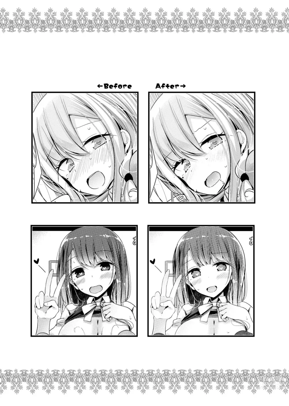 Page 165 of manga JK．REFLE -少女的療癒- (decensored)