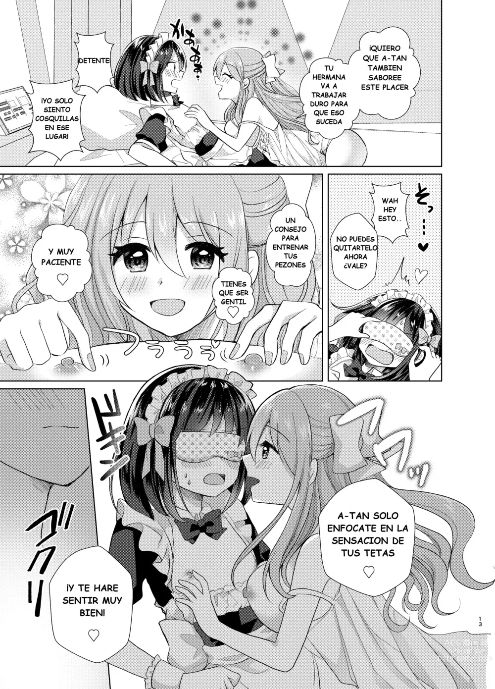 Page 12 of doujinshi Ore to Aneki no Onnanoko Life 2