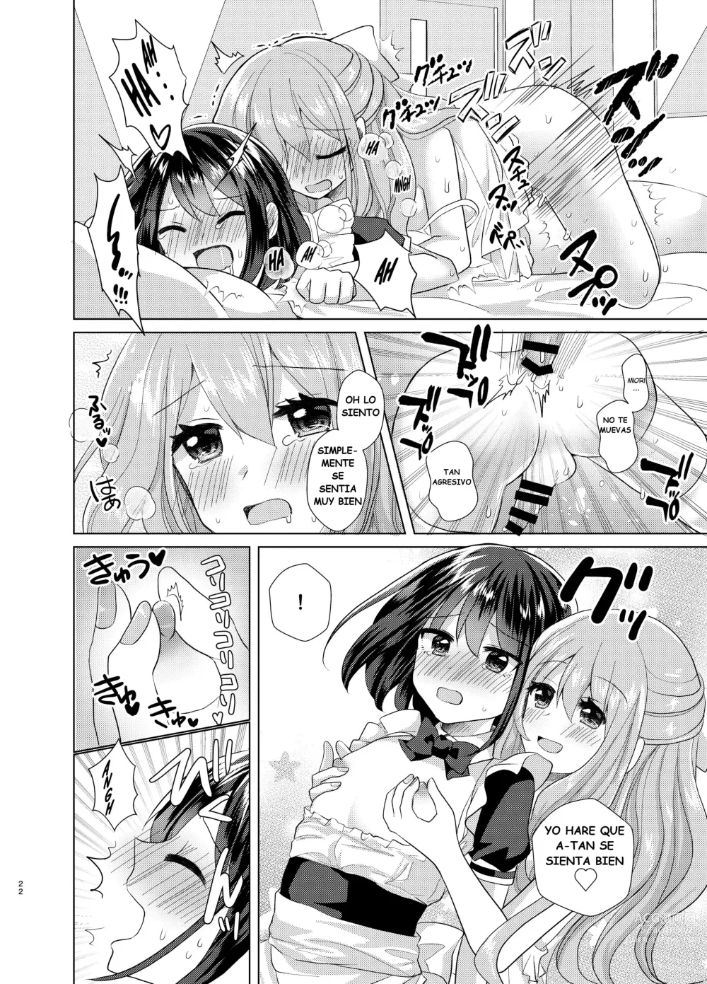 Page 21 of doujinshi Ore to Aneki no Onnanoko Life 2