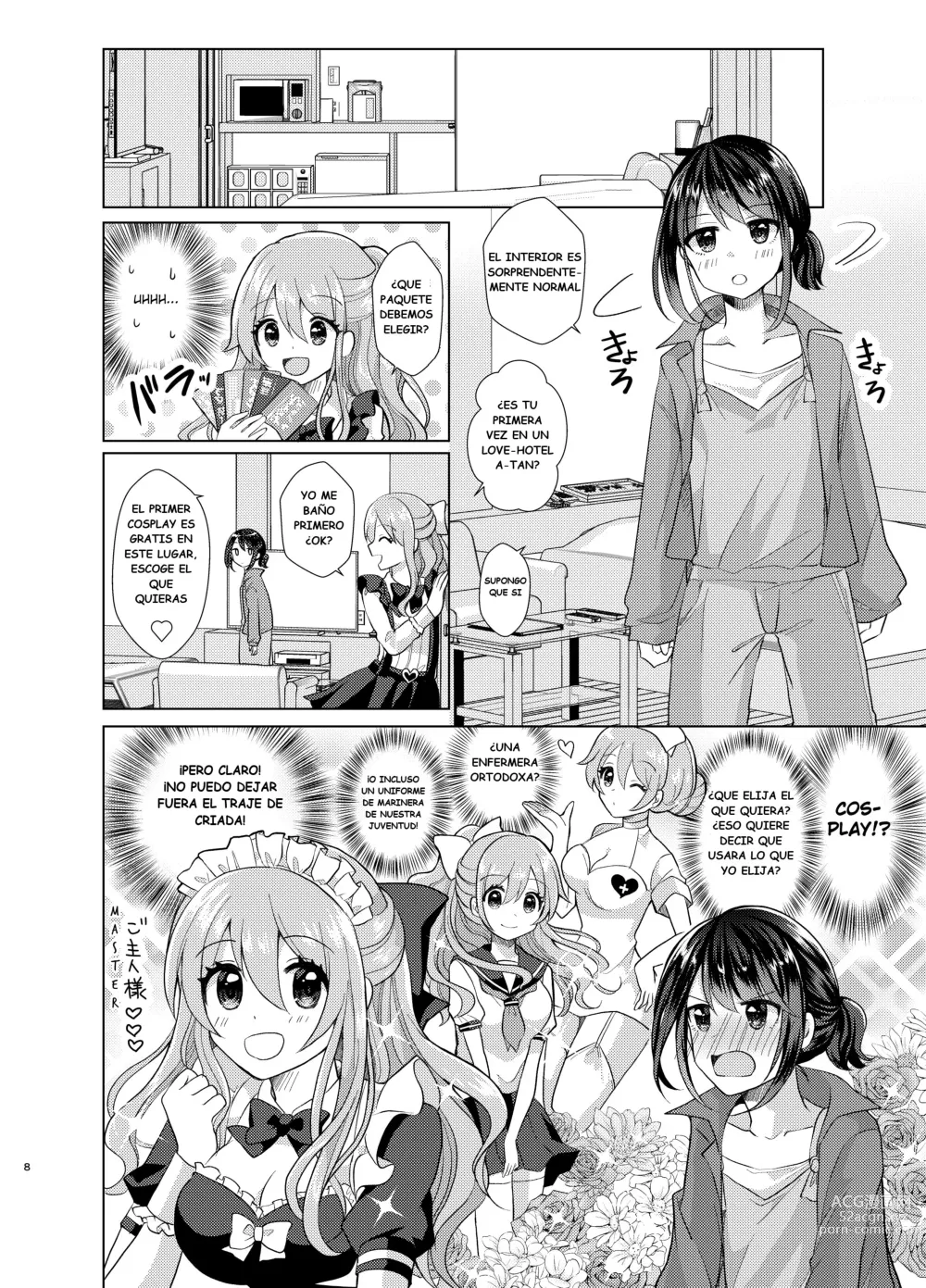 Page 7 of doujinshi Ore to Aneki no Onnanoko Life 2