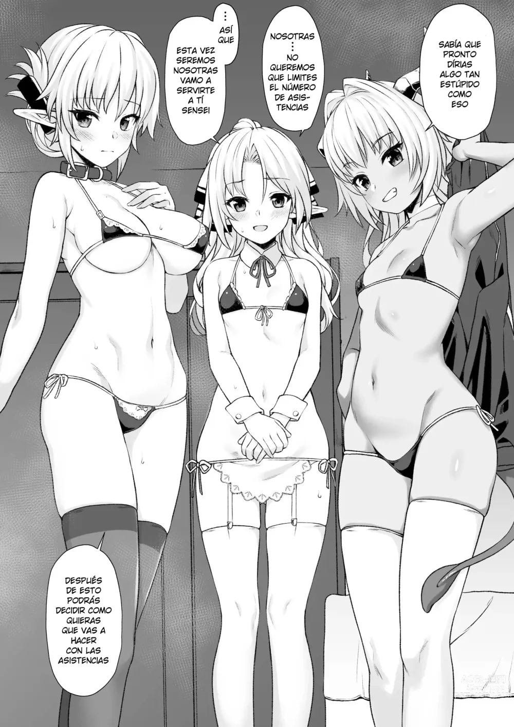 Page 8 of doujinshi Enjo Kouhai 04 (decensored)