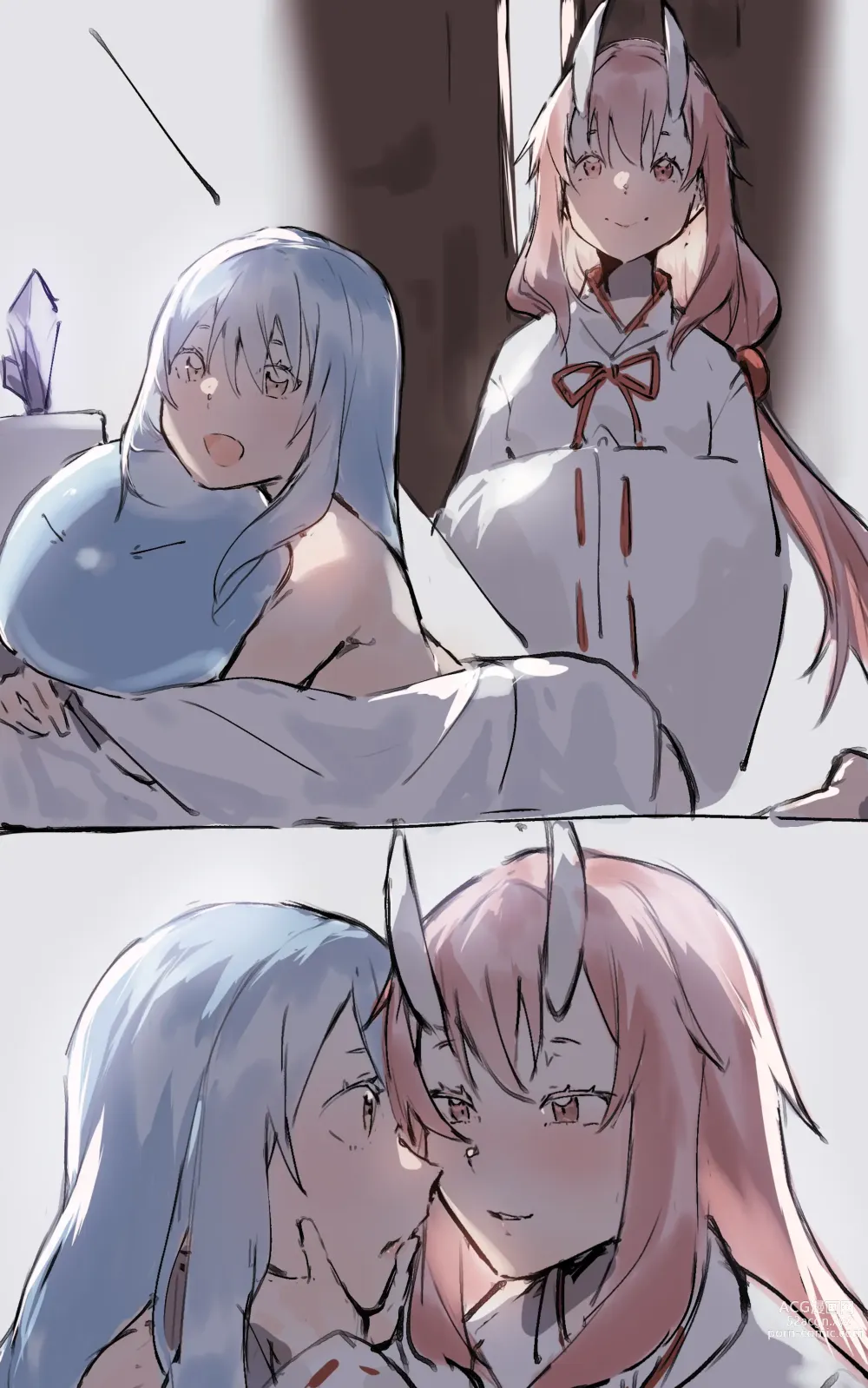 Page 2 of doujinshi Rimuru x Shuna futa